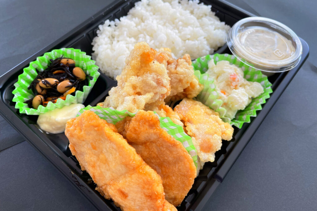 富士盛り弁当