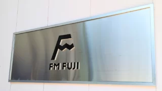 FM FUJIのFRIDAY PUNCH★に出演しました！
